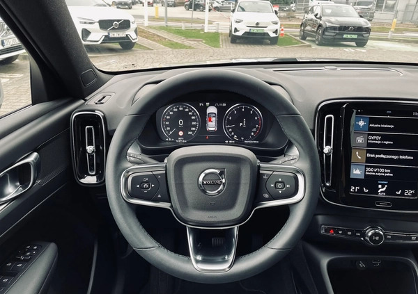 Volvo XC 40 cena 159900 przebieg: 26770, rok produkcji 2023 z Międzyzdroje małe 352